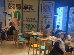 -德克士(崂山百货店)