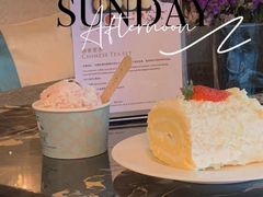 -海口香格里拉大酒店·大堂吧
