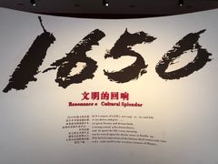 景点-敦煌莫高窟