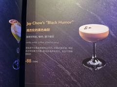 -MOSSO德国餐厅·音乐酒吧(环宇荟店)