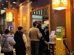 -端仕小锅(文林街店)