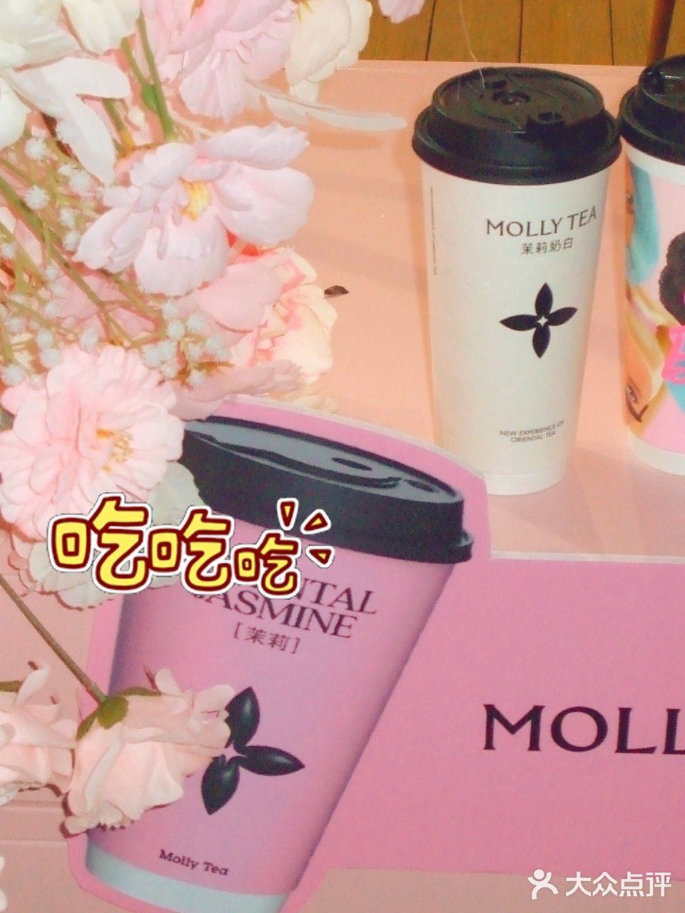 谁懂。。。喝完还想继续喝