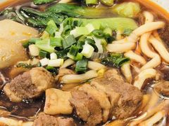 -醉牛腩·面小馆