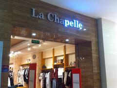 -鹏欣水游城