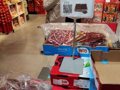 -盒马X会员店(王府井奥莱UP TOWN店)