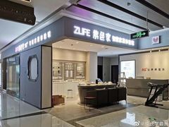 -红星美凯龙(东北全球家居1号店)