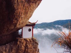 -雁荡山风景名胜区