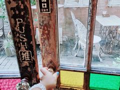 -古董花园(思南路42弄小区店)