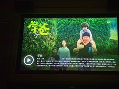 -金色印象·4K影院式足体养生(南滨印象店)