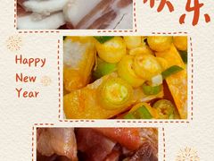 -平山城鑫烧烤(建国楼店)