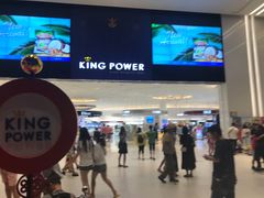 -王权免税店(普吉市区店)