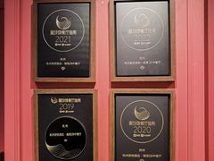 -杭州君悦酒店·湖滨28中餐厅