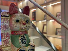 -明治屋(二十三年洪化桥店)