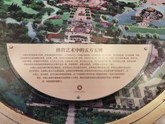 -灵山胜境