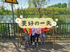 -北京上庄水库尚野露天户外自助烧烤
