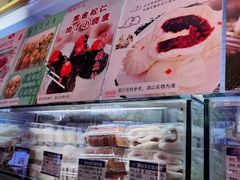 -白玉兰食品甜凤店(合生汇店)