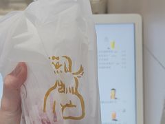 -喜茶(广州五羊邨店)