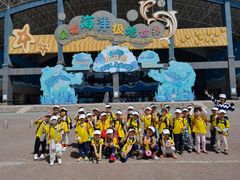 -伊顿幼儿园(济南大地锐城校区)