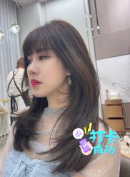 -HANI SALON