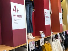 -优衣库(银座店)