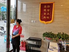 -蝎王府羊蝎子(天通苑店)