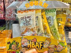 -Olé精品超市(北京合生汇店)