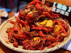 椒盐小龙虾-三太子地摊烧烤·小龙虾(北蔡店)