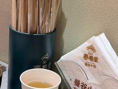 -万达广场(龙湖店)