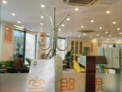 -星视野儿童近视弱视视力训练中心(富荟店)