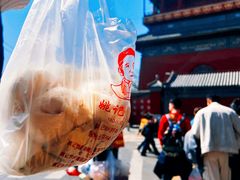 -姚记炒肝店(鼓楼店)