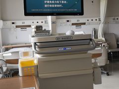 -北京协和医院(东单院区)
