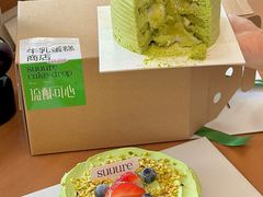 -流酥可心·牛乳蛋糕商店(禾祥西路店)