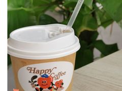 -happy coffee roastery