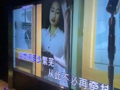 -温莎KTV(国贸店)