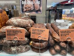 -PAPER STONE BAKERY(天汇广场店)