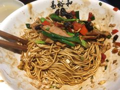 鱿鱼干面-易裕和·长沙米粉(友谊路店)