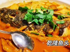 -新白鹿餐厅(龙游路总店·杭帮菜名店)