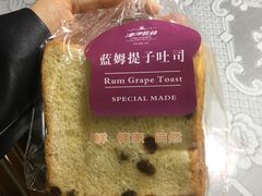 -长发西饼(临顿路店)