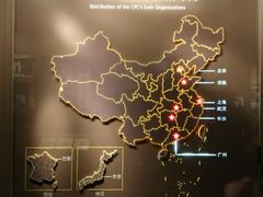-中共一大纪念馆