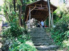 -山沟沟景区