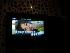 -潮派KTV(东晓南旗舰店)
