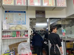 -无名氏面馆(邮电路店)