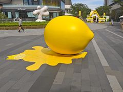 -东莞松山湖万象汇