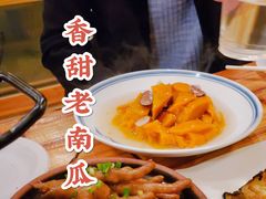 -霄汉牛三鲜湖北砂锅菜(万松园2店)