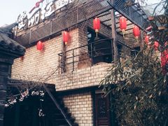 -慢丽江·云南野生菌土鸡锅(付家庄店)