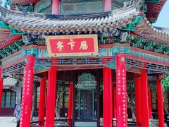 -济南大明湖景区