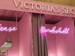 -Victoria's Secret(苏州中心全品类店)