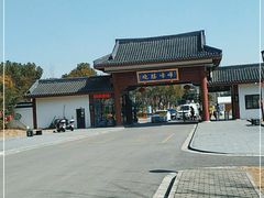 -龙寺生态园