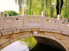 -丰台花园