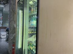 -麻喜大